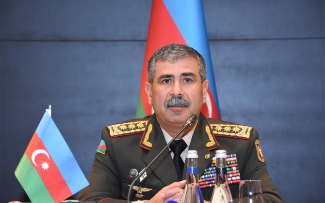 Закир Гасанов выразил соболезнования Пакистану
