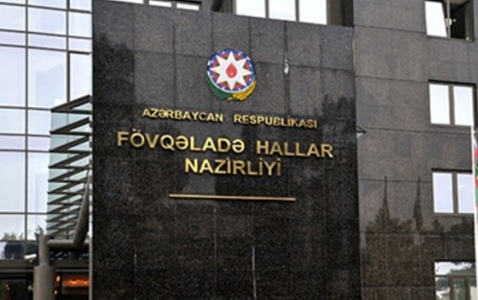 FHN gözlənilən hava ilə əlaqədar müraciət edib