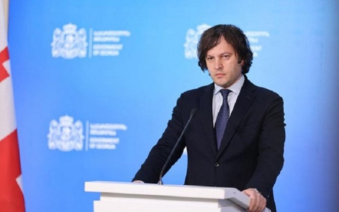 Кобахидзе приветствовал соглашение о прекращении огня в секторе Газа