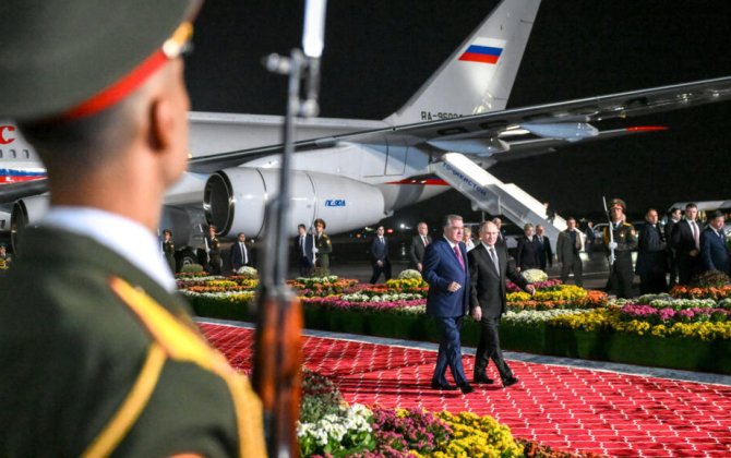 ЕС призвал Таджикистан арестовать Путина