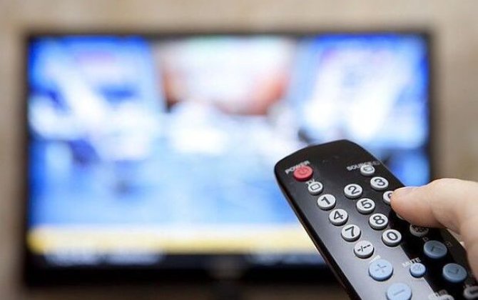 Bu TV kanalı bağlanır