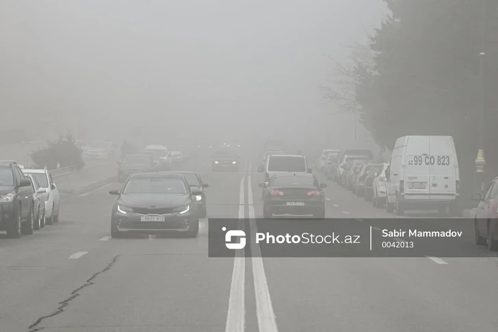 В Азербайджане снизится дальность видимости на дорогах