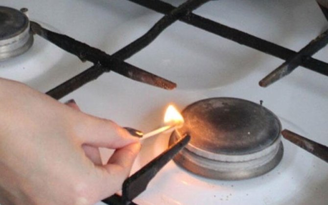 В некоторых частях Ясамальского района не будет газа