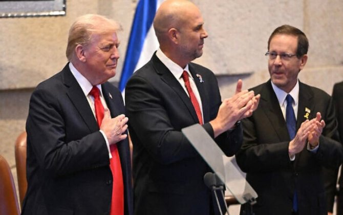 Tramp İsrail Prezidentindən Netanyahunun əfv edilməsini istəyib