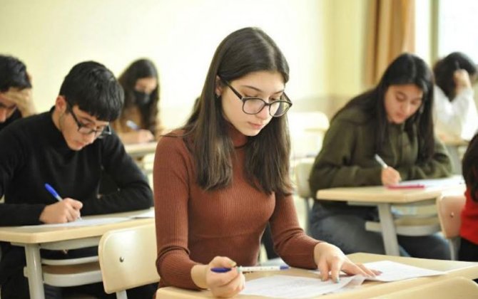 550 nəfər dövlət qulluğuna imtahan verəcək