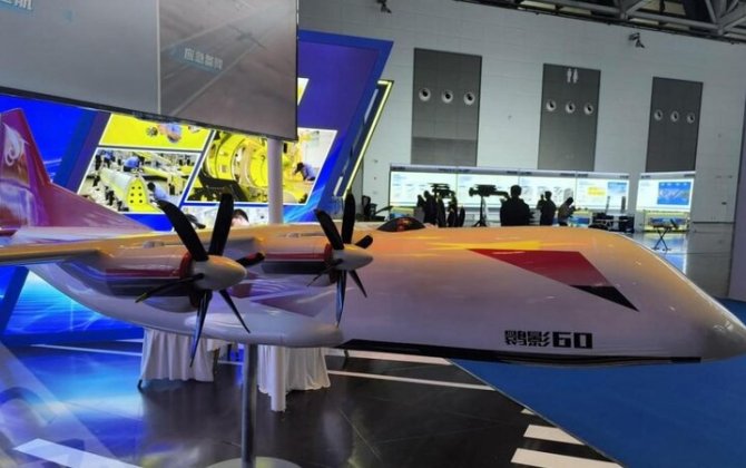 Çin dünyanın ən böyük pilotsuz yük təyyarəsini hazırlayır