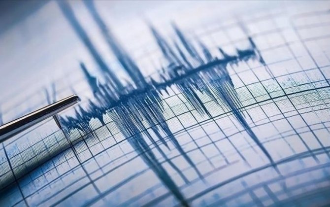 В Чили произошло землетрясение магнитудой 5,7