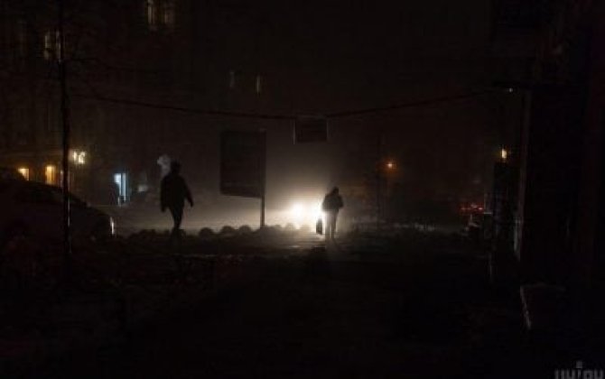 В ряде районов Киева произошел блэкаут