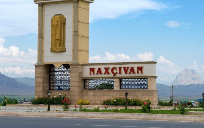 Naxçıvan Regional Turizm İdarəsi yaradıldı - FƏRMAN