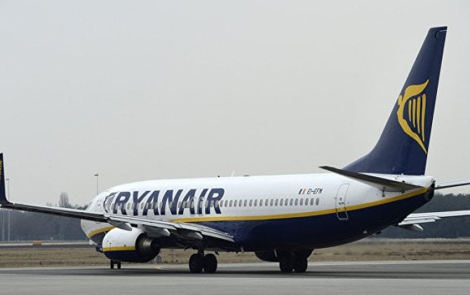 Bu aviaşirkət Almaniyada uçuşlarını ləğv edir