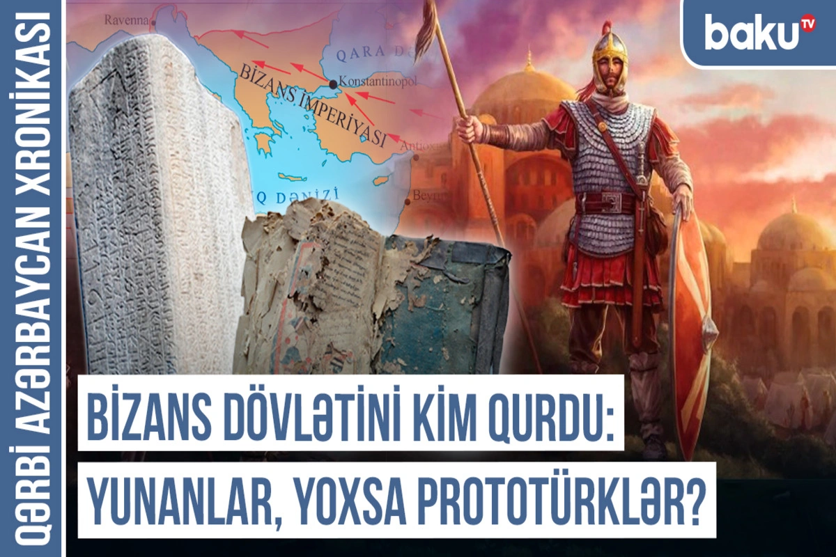 Qərbi Azərbaycan Xronikası: 