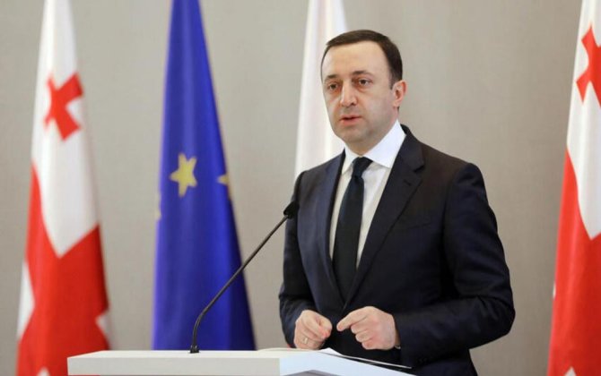 İrakli Qaribaşvilinin evində axtarış aparılıb