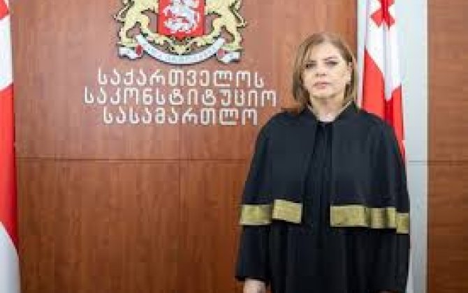 В Грузии будут прекращены полномочия судьи Конституционного суда