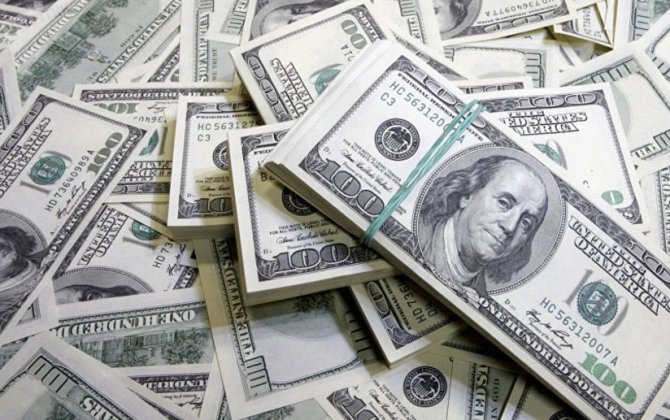 Gürcüstanda sabiq baş nazir və digər yüksək rütbəlilərdən 7 milyon dollardan çox pul götürülüb