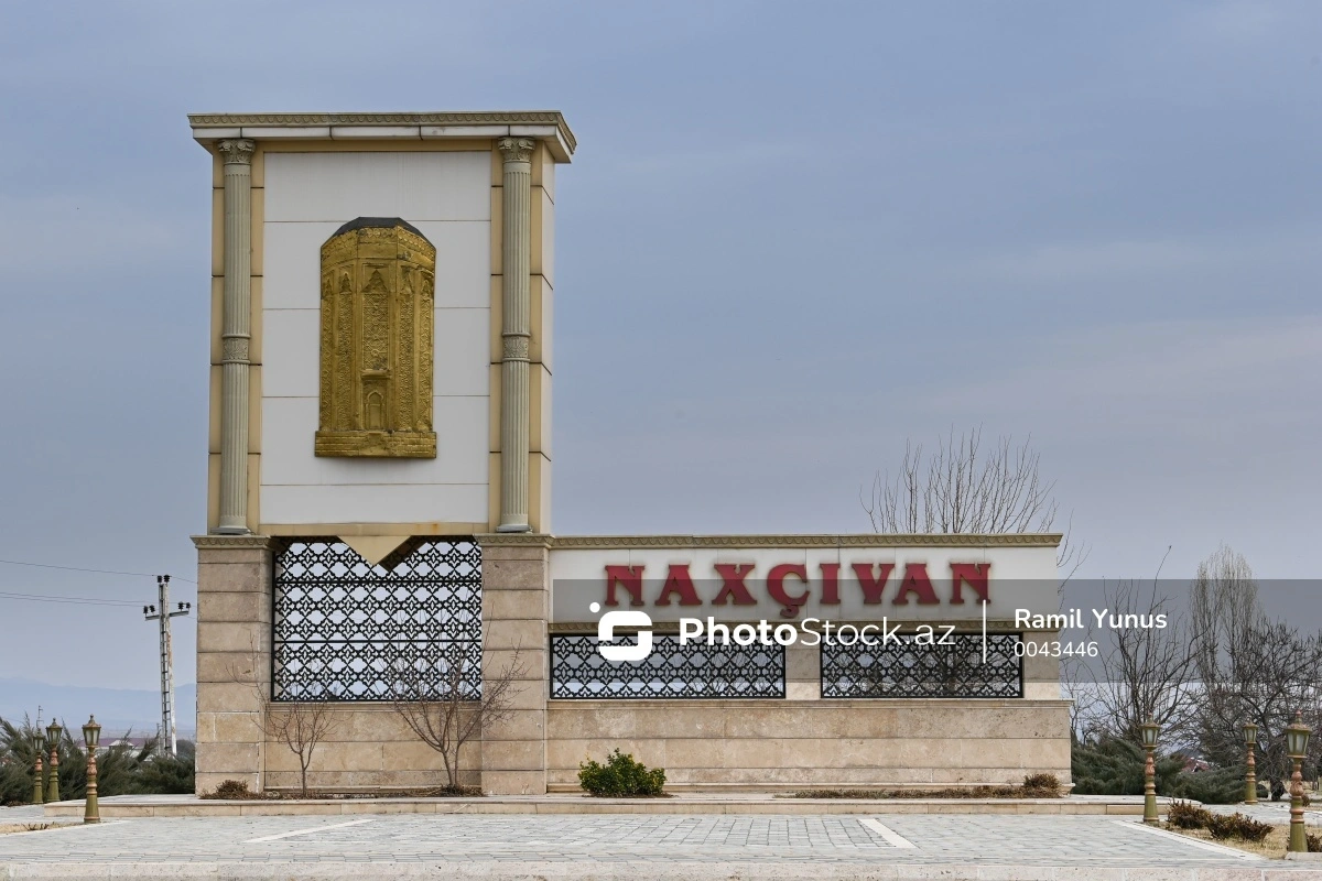 Бюджет-2026: Нахчыван столкнется с сокращением дотаций на 74 млн манатов