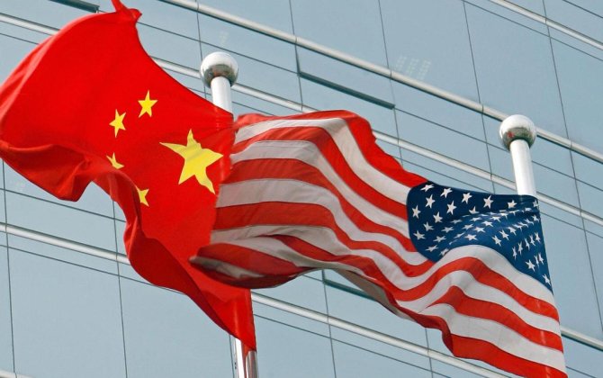 СМИ: Китай обвинил США в кибератаках на Национальный центр времени