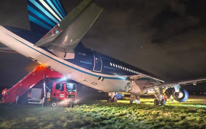 Самолет AZAL вернулся в Петербург: экипаж спас 155 пассажиров при отказе шасси
