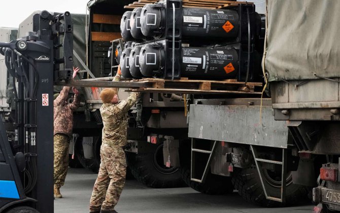 Европа сокращает военную помощь Украине