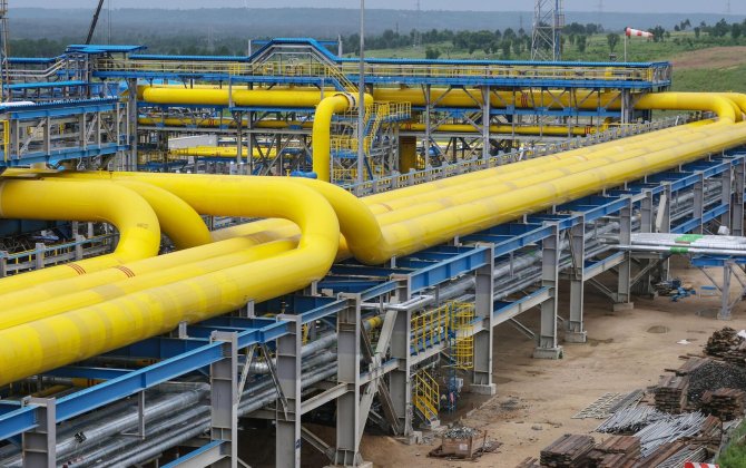 ЕС утвердил план полного отказа от импорта российской нефти и газа к 2028 году - ОБНОВЛЕНО