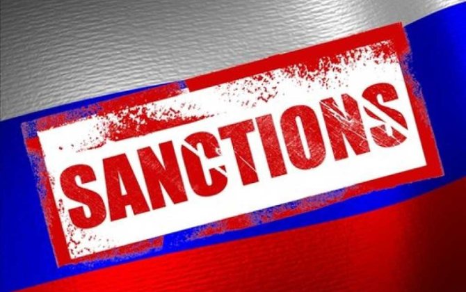Сенат США отложил законопроект о санкциях против России