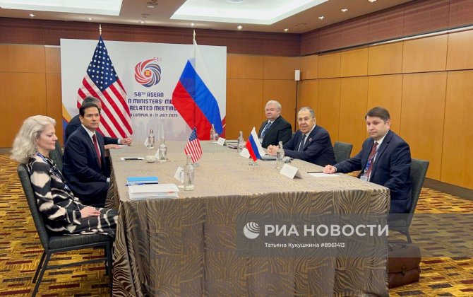 CNN: Встреча глав МИД России и США отложена