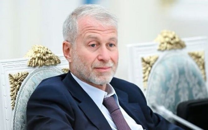 Abramoviç 