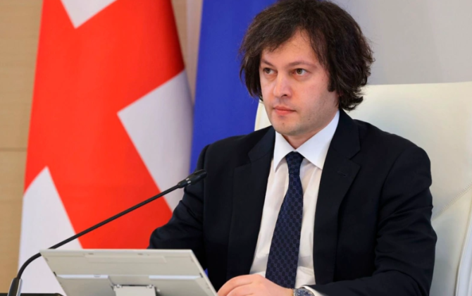 Kobaxidze: 