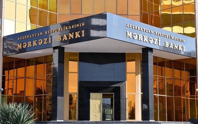 Mərkəzi Bank uçot dərəcəsi ilə bağlı QƏRAR VERDİ