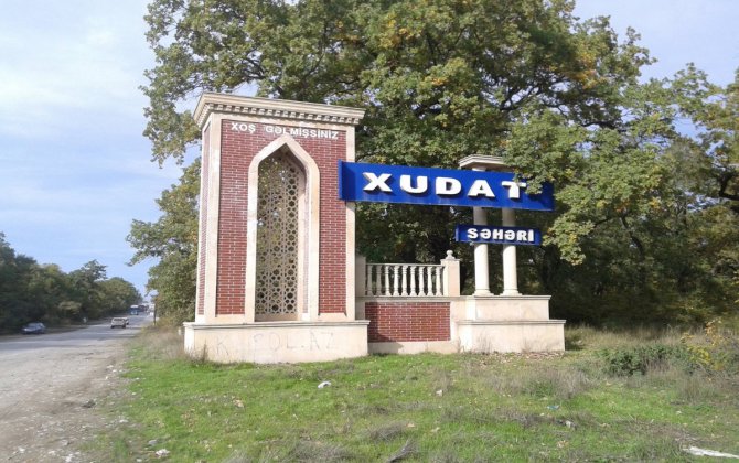 Утвержден Генплан города Худат