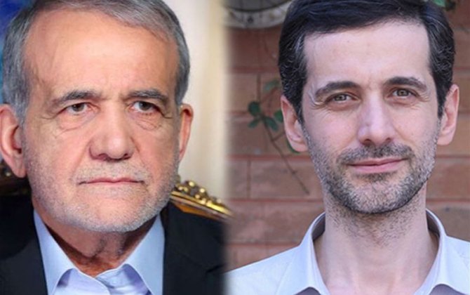 Pezeşkianın oğlundan atası ilə bağlı PAYLAŞIM: 