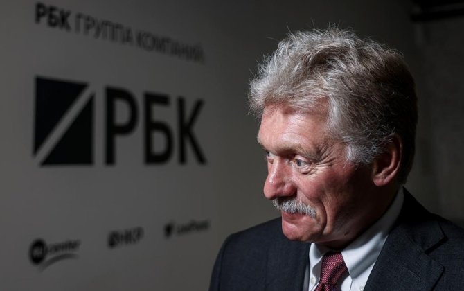 У Кремля нет новостей