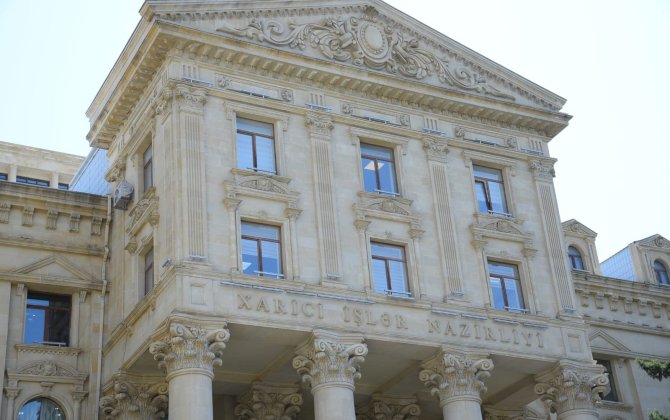В Азербайджан из Сирии репатриированы шесть граждан страны