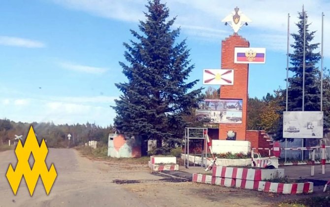 Ruslar panika içində hərbi anbarlarının yerini dəyişirlər...- “ATƏŞ” partizan hərəkatı