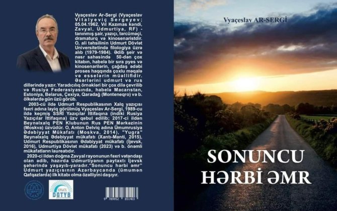 “Sonuncu hərbi əmr” təkrar nəşr olunub - FOTO