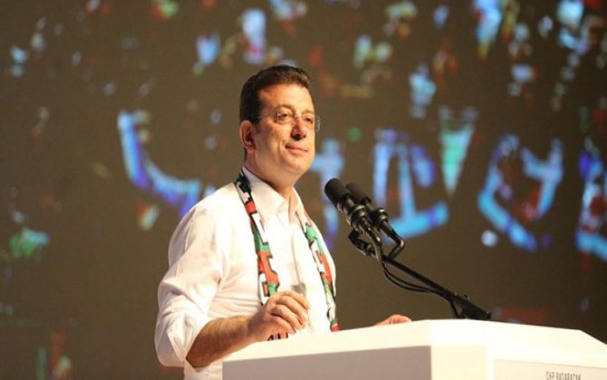 Əkrəm İmamoğlu 
