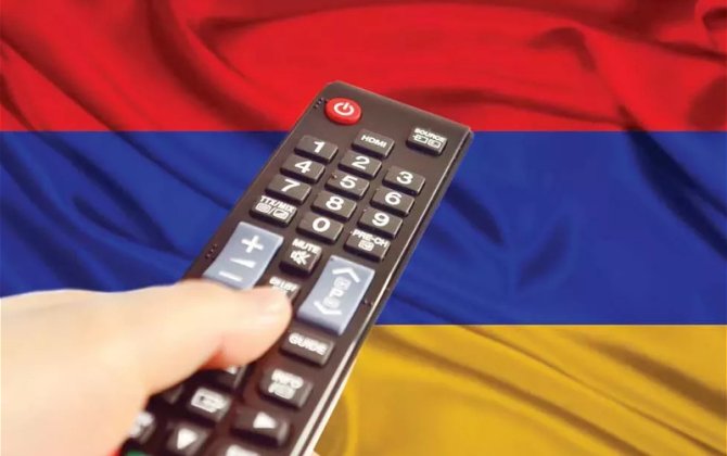 В Армении закрывают церковный телеканал