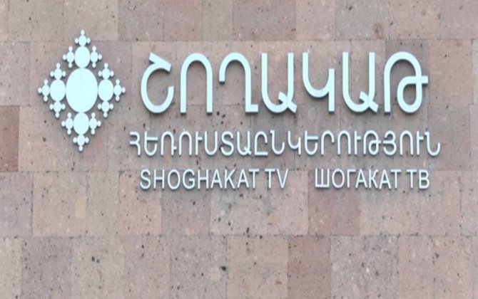 Erməni kilsəsinə məxsus telekanal bağlanır