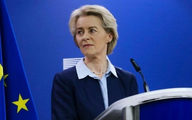 Ляйен потребовала усилить давление на Россию