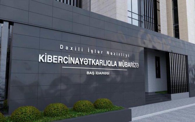 DİN qumar oyunları ilə bağlı daha 5 dəstəni ifşa etdi - VİDEO