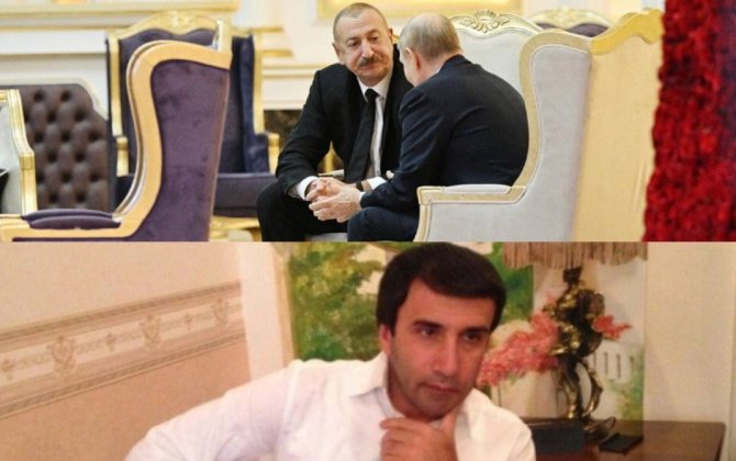 Алиев развязал ещё один узел: Россия освободила Юсифа Халилова