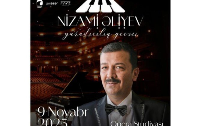 В Баку состоится творческий вечер известного пианиста Низами Алиева-(ВИДЕО)