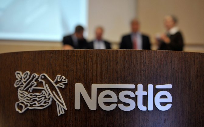 Nestle готовится к массовым увольнениям