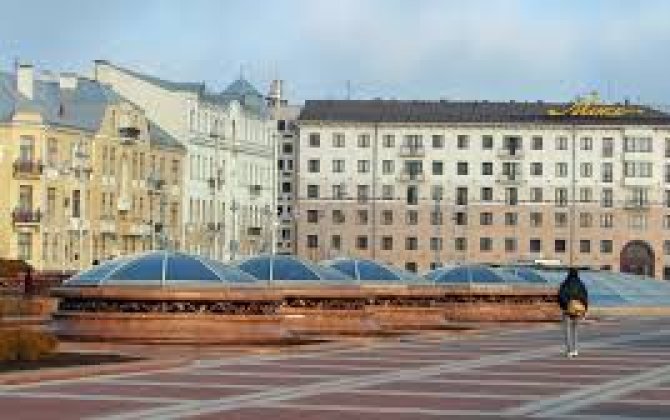 Главы МИД РФ, Венгрии и КНДР приедут в Минск на конференцию по безопасности