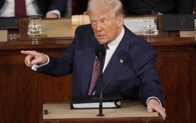 Трамп назвал