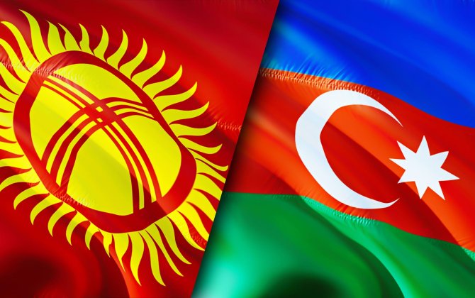 Кыргызстан и Азербайджан планируют провести заседание межправкомиссии в декабре
