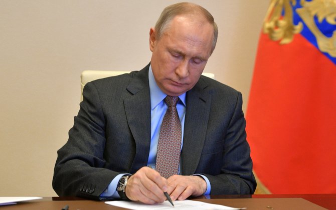 Путин денонсировал соглашение с США по оружейному плутонию