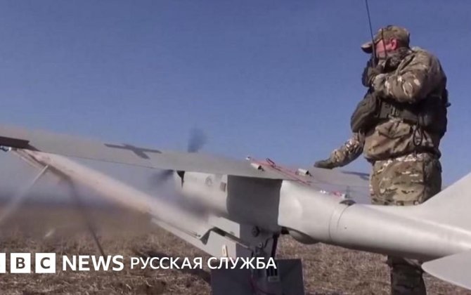 Российский дрон ранил немецкого журналиста