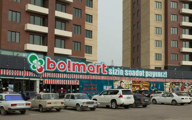 Закрылись супермаркеты Аднана Ахмедзаде
