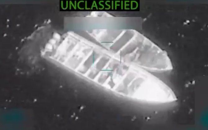 ВС США уничтожили четыре катера в Тихом океане-ВИДЕО