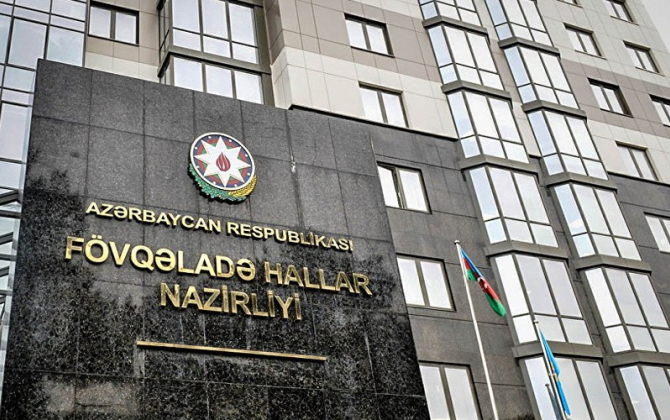 FHN hava şəraiti ilə bağlı əhaliyə MÜRACİƏT ETDİ